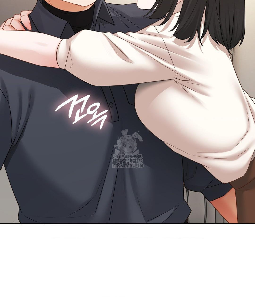 She Recommends a Harem Raw - Chapter 27 Page 61