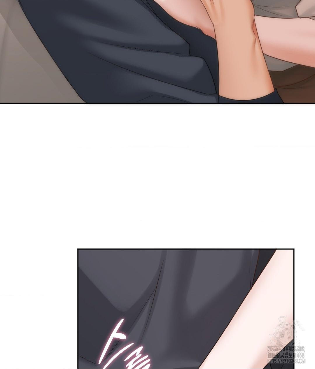 She Recommends a Harem Raw - Chapter 27 Page 66