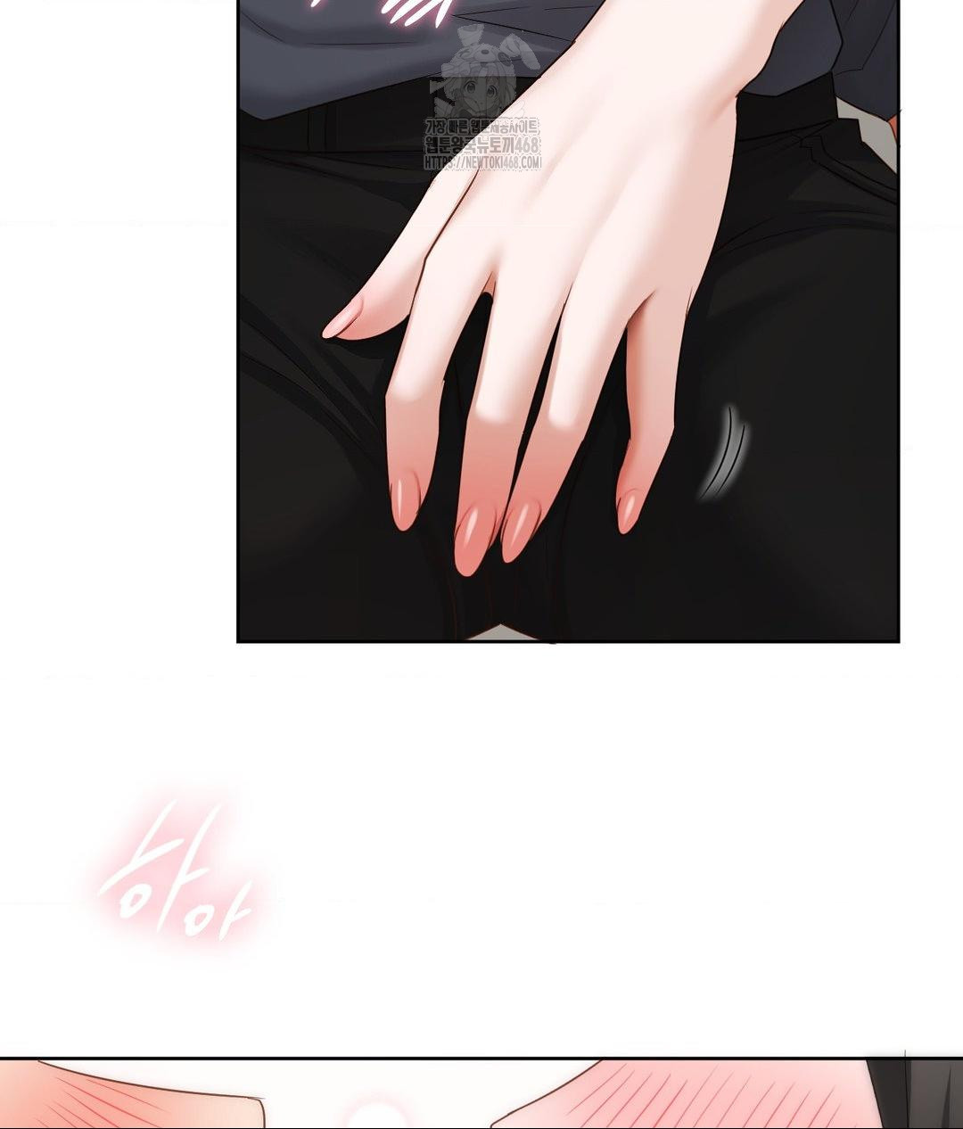 She Recommends a Harem Raw - Chapter 27 Page 67