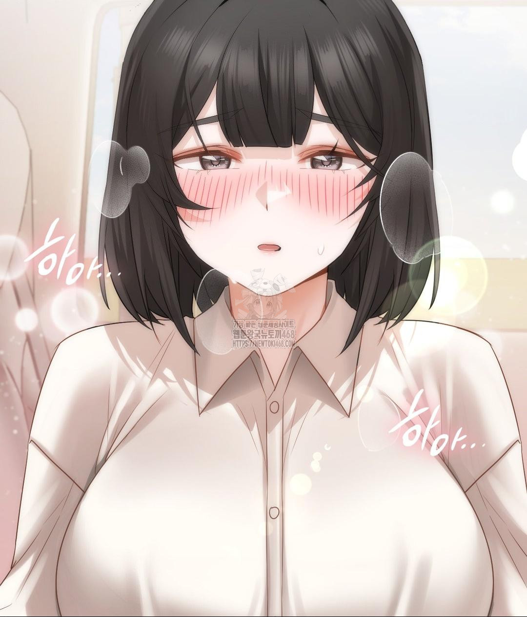 She Recommends a Harem Raw - Chapter 27 Page 70