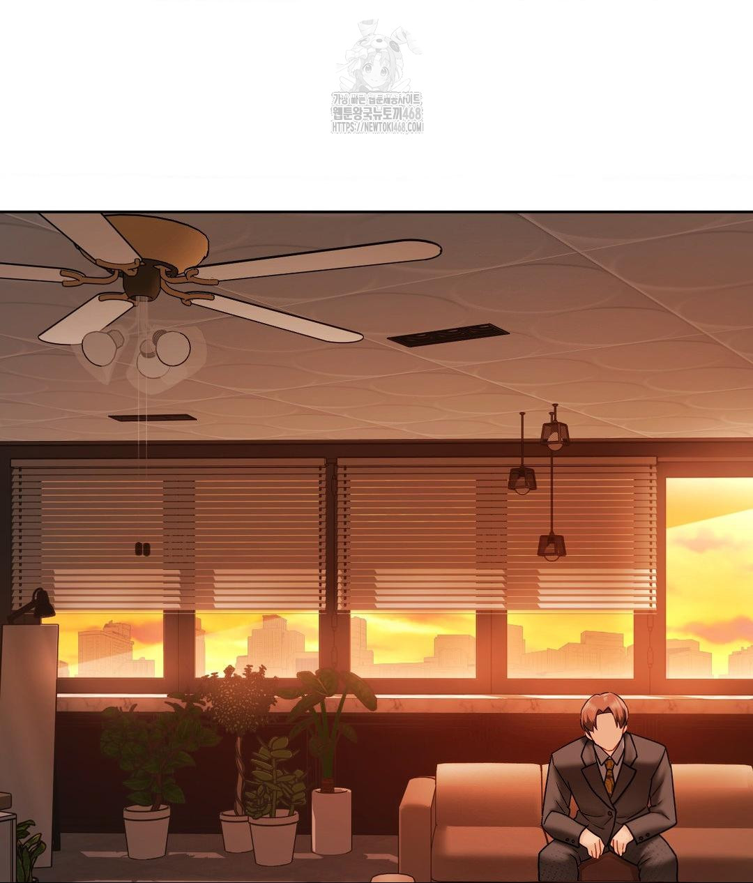 She Recommends a Harem Raw - Chapter 28 Page 6