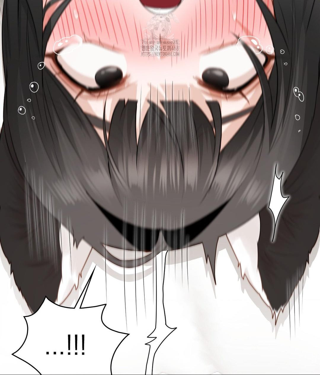 She Recommends a Harem Raw - Chapter 29 Page 16