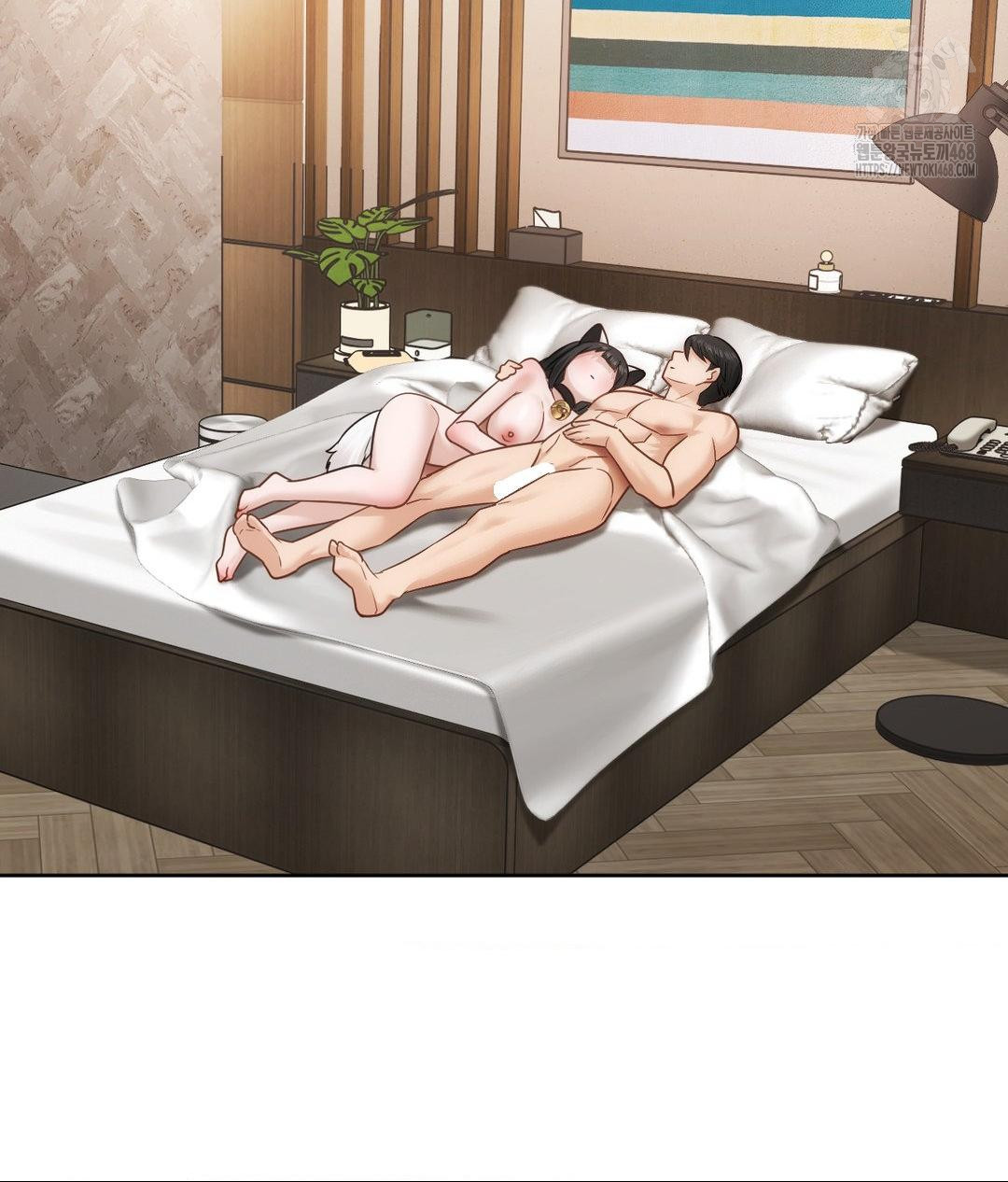 She Recommends a Harem Raw - Chapter 29 Page 22