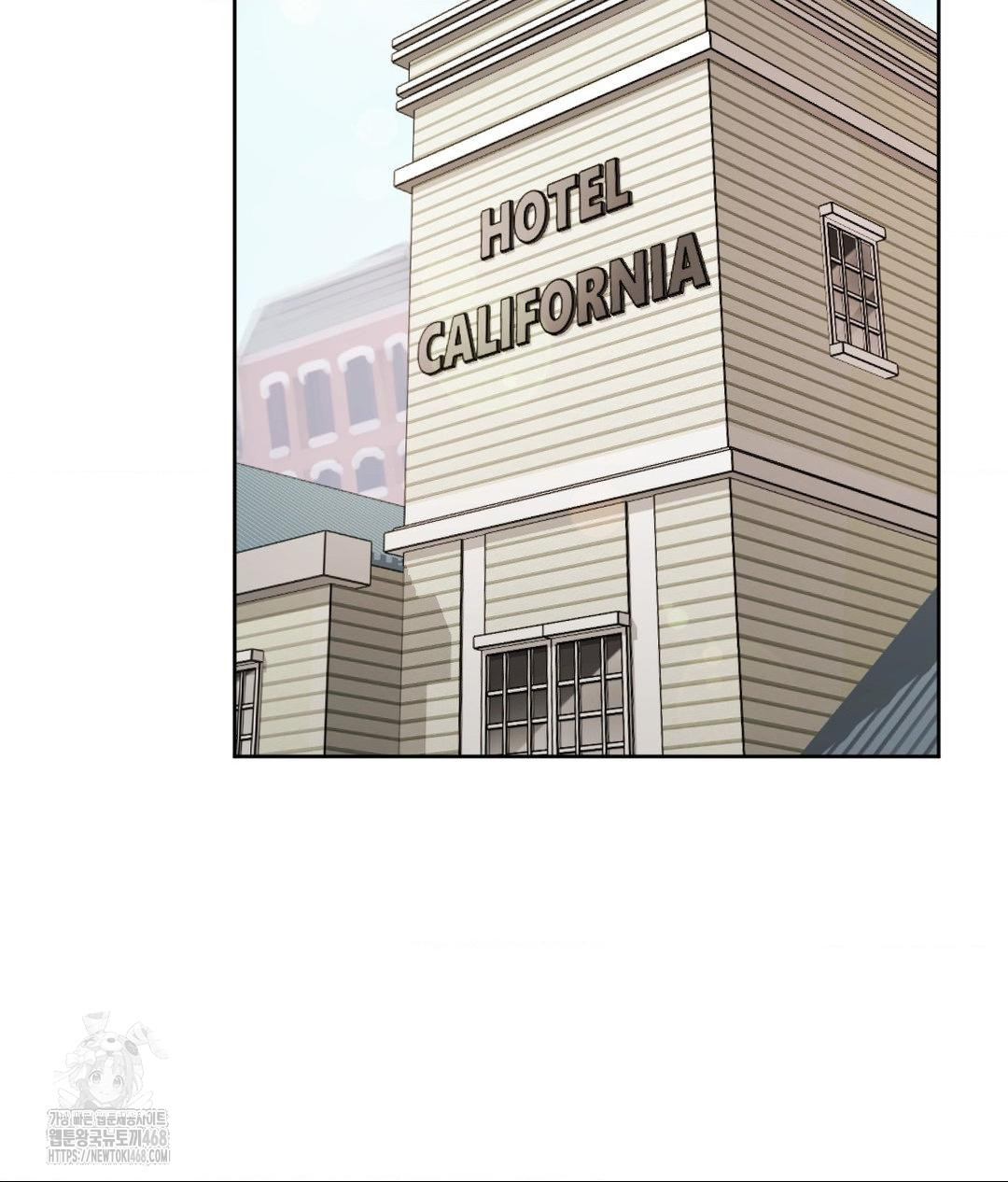 She Recommends a Harem Raw - Chapter 29 Page 75