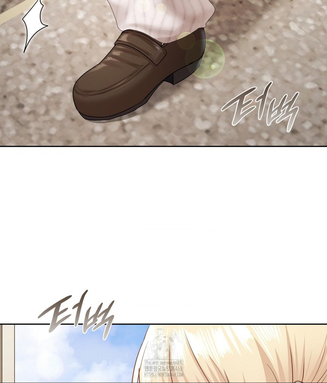 She Recommends a Harem Raw - Chapter 29 Page 86