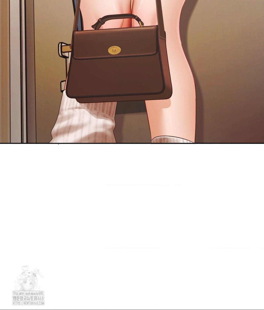 She Recommends a Harem Raw - Chapter 29 Page 91