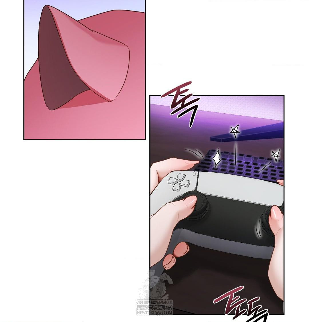 She Recommends a Harem Raw - Chapter 31 Page 63