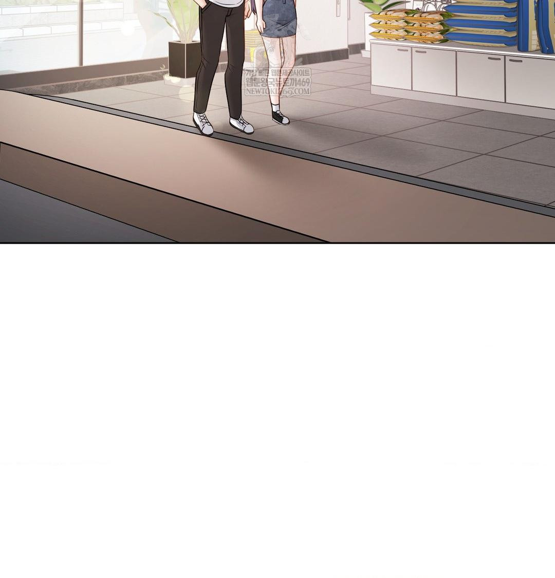 She Recommends a Harem Raw - Chapter 33 Page 31