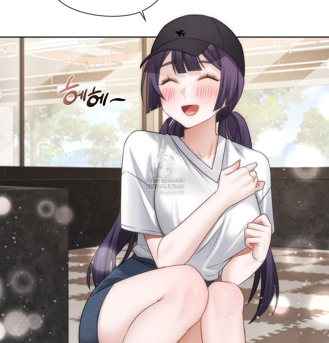 She Recommends a Harem Raw - Chapter 33 Page 63