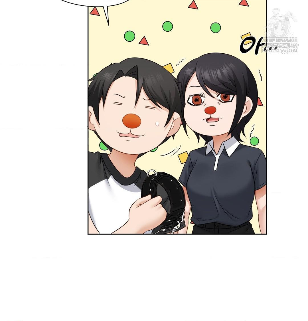 She Recommends a Harem Raw - Chapter 33 Page 85