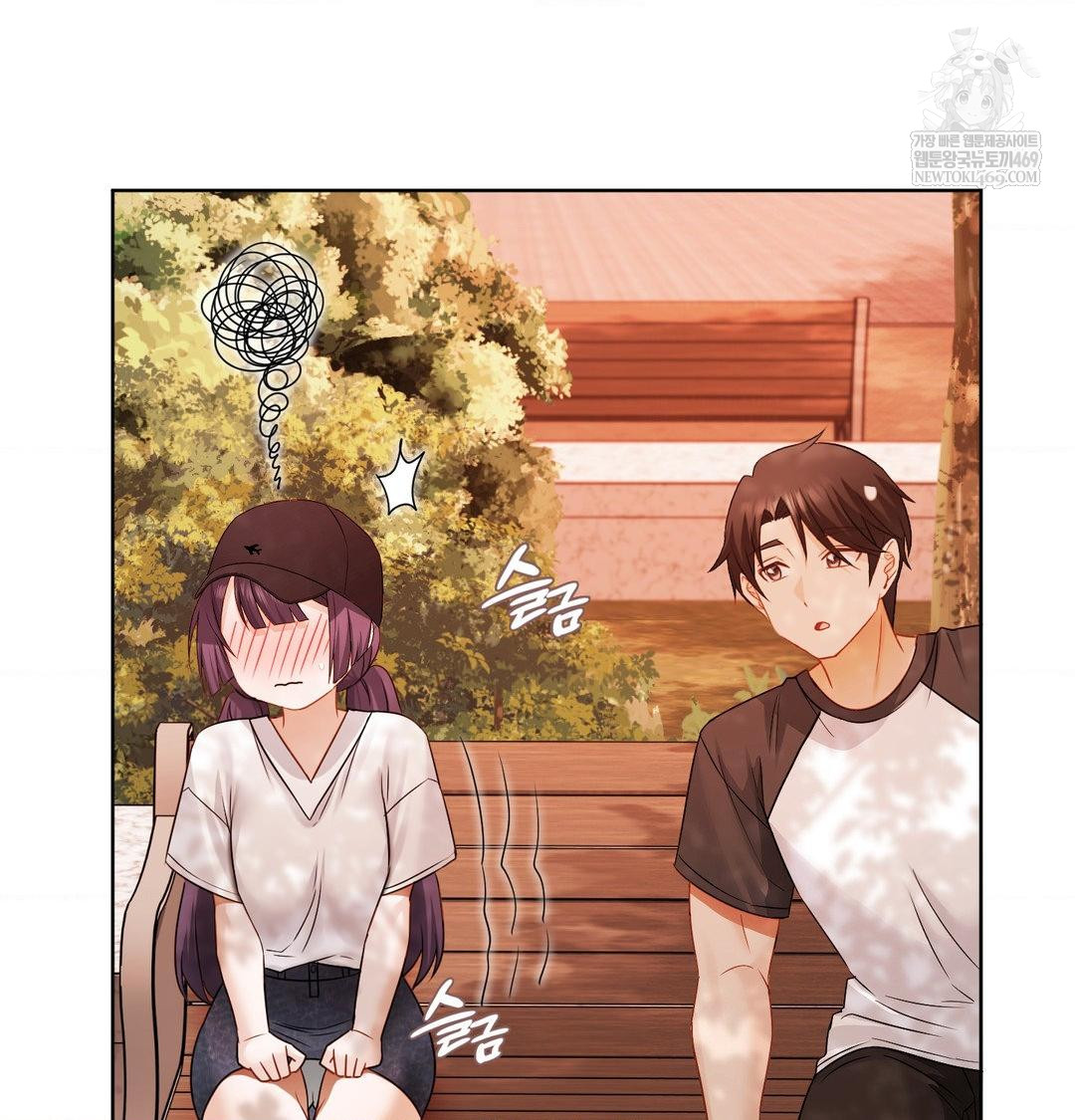 She Recommends a Harem Raw - Chapter 34 Page 111