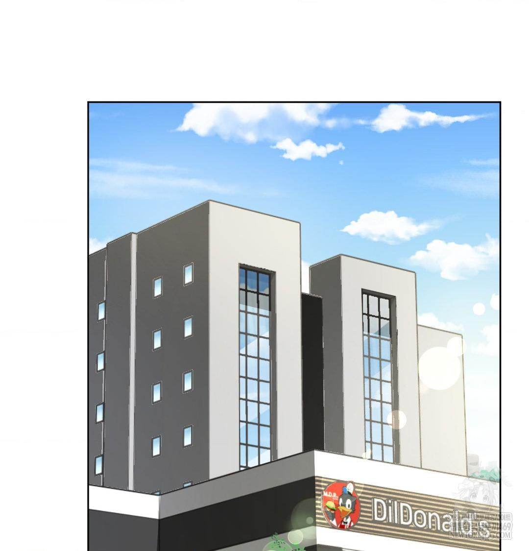 She Recommends a Harem Raw - Chapter 34 Page 2