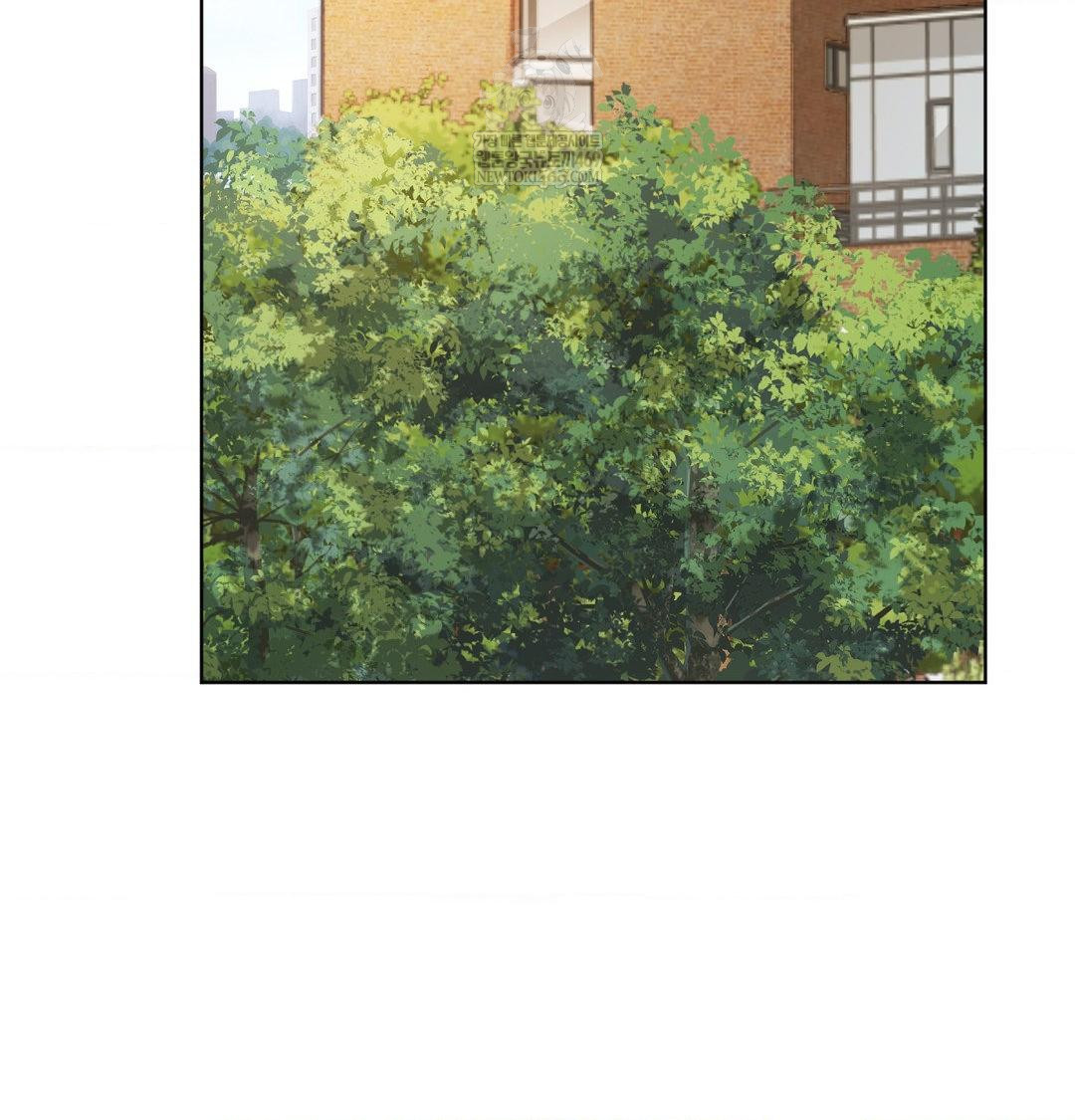 She Recommends a Harem Raw - Chapter 35 Page 28