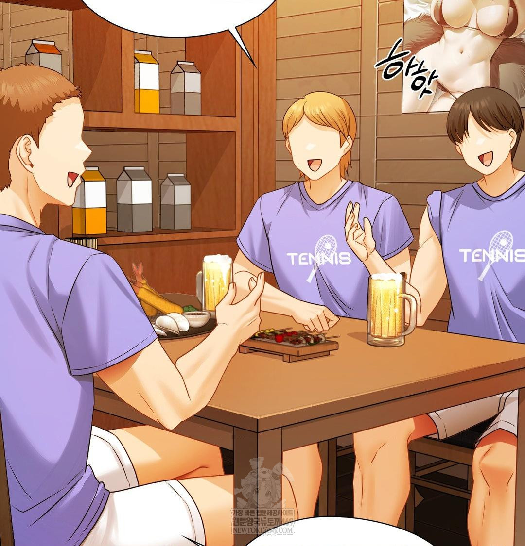 She Recommends a Harem Raw - Chapter 35 Page 8