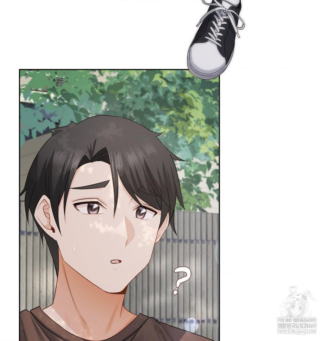 She Recommends a Harem Raw - Chapter 36 Page 46