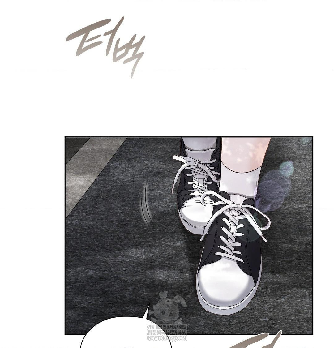 She Recommends a Harem Raw - Chapter 36 Page 5