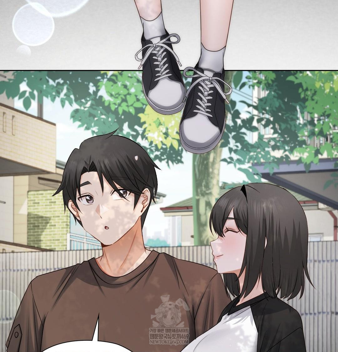 She Recommends a Harem Raw - Chapter 36 Page 9