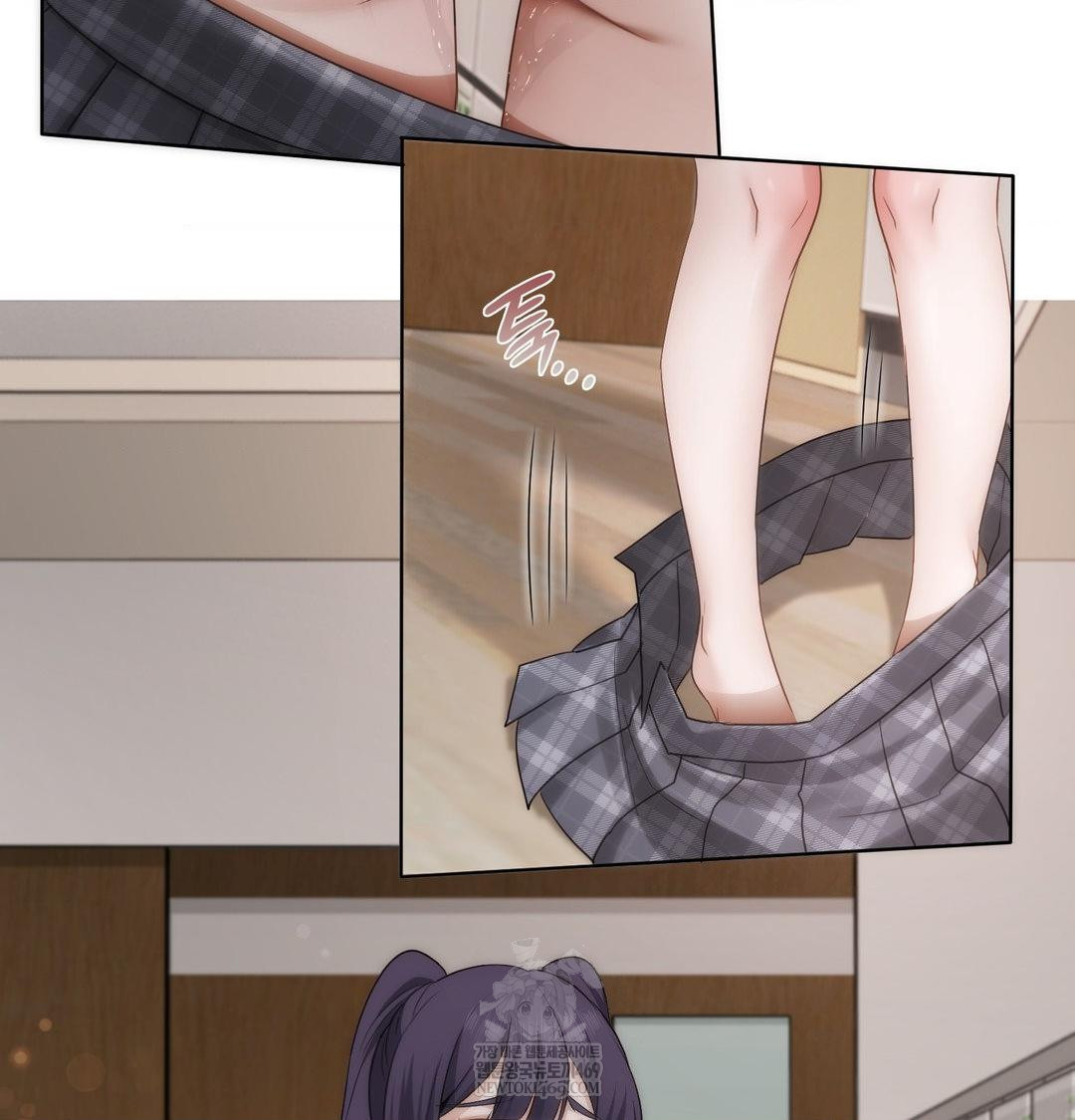 She Recommends a Harem Raw - Chapter 37 Page 75