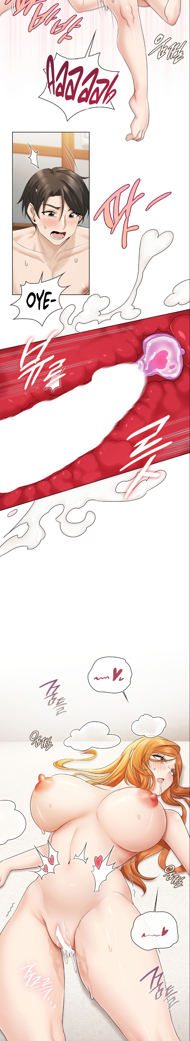 She Recommends a Harem Raw - Chapter 4 Page 14