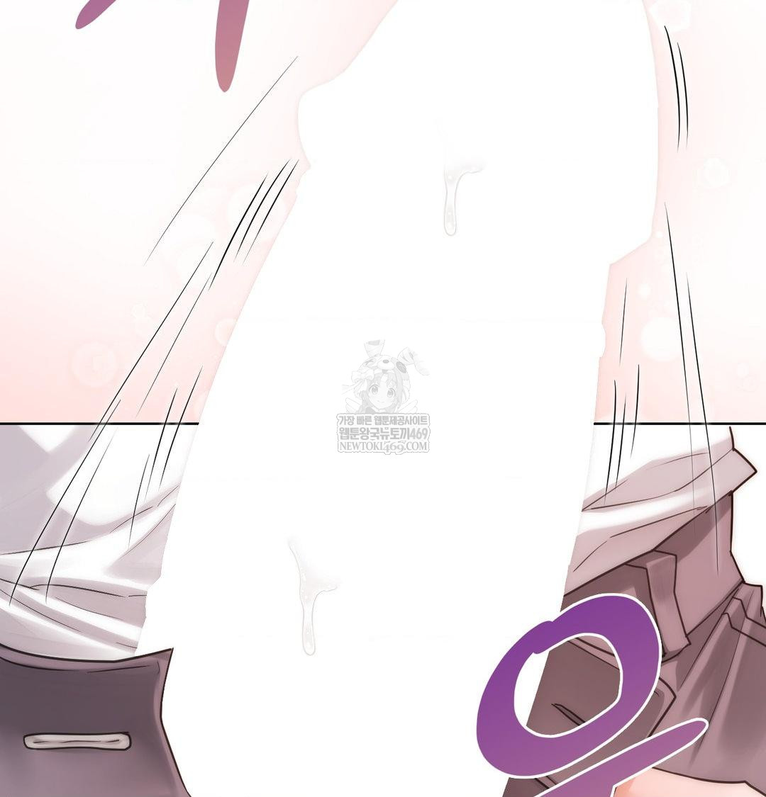 She Recommends a Harem Raw - Chapter 40 Page 13