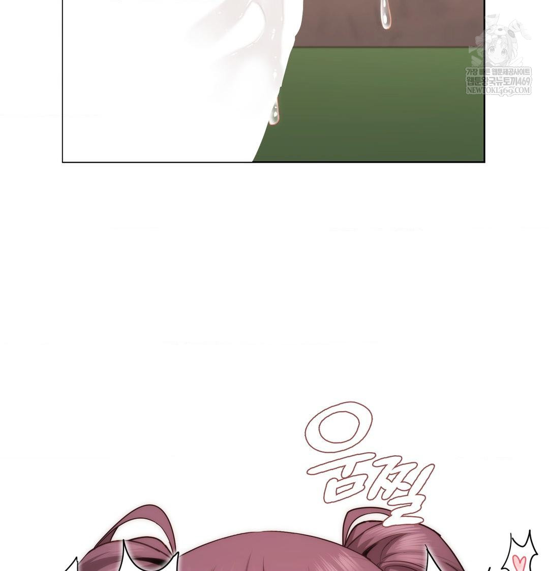 She Recommends a Harem Raw - Chapter 40 Page 17