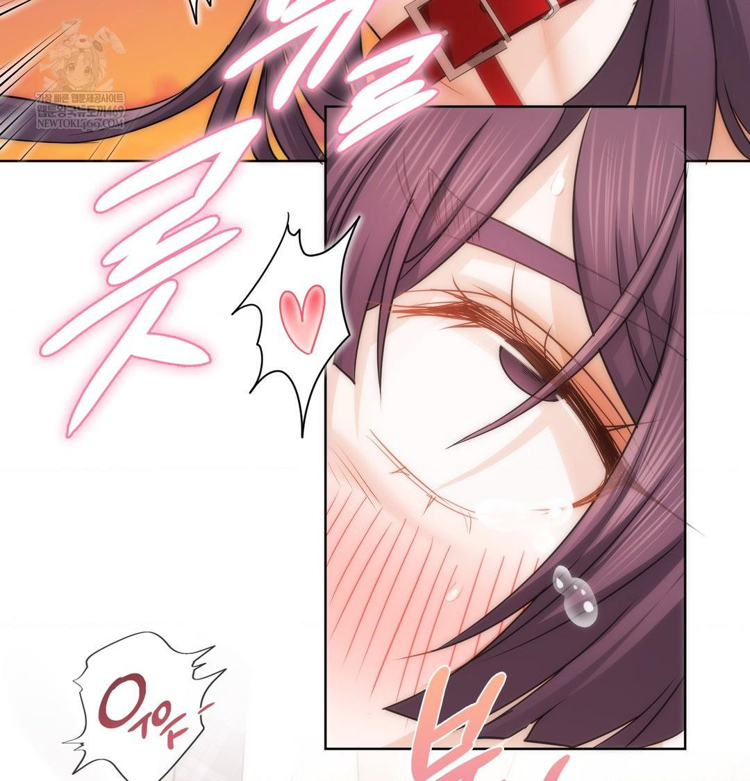 She Recommends a Harem Raw - Chapter 40 Page 36