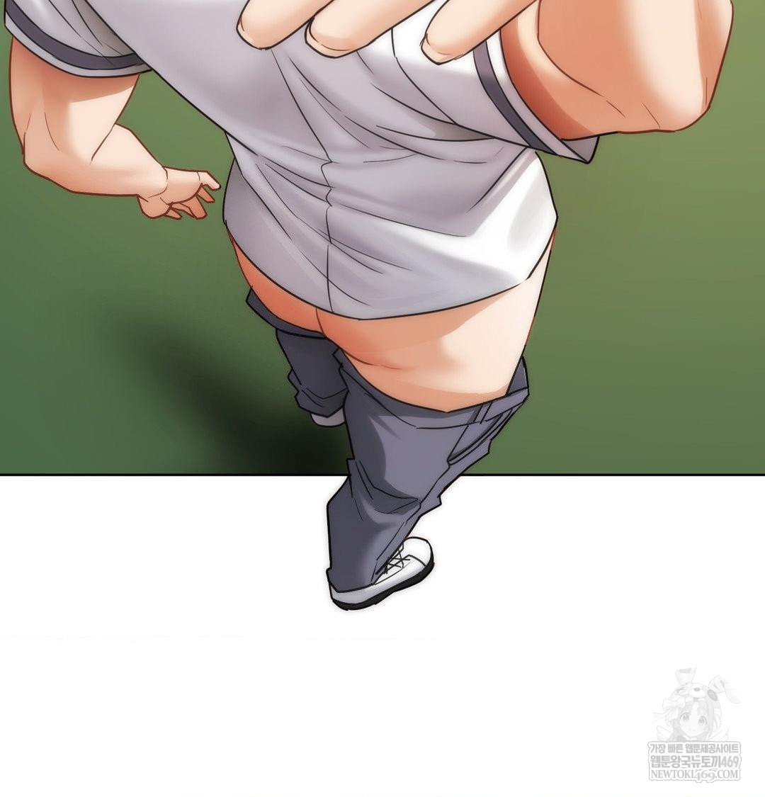 She Recommends a Harem Raw - Chapter 40 Page 71