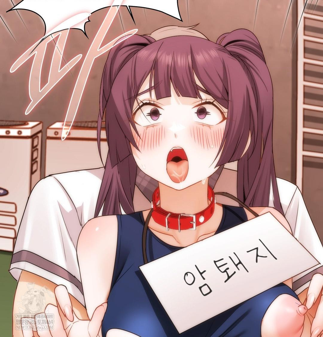 She Recommends a Harem Raw - Chapter 41 Page 27