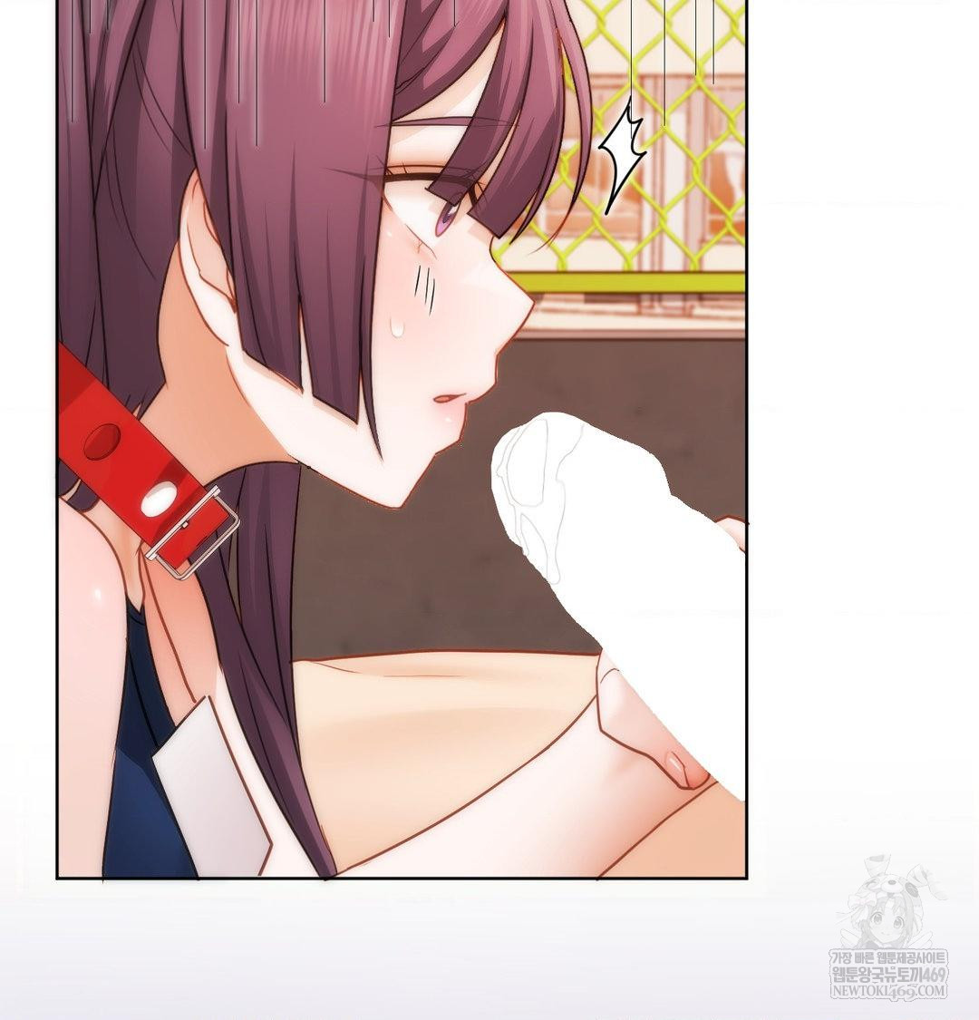 She Recommends a Harem Raw - Chapter 41 Page 62