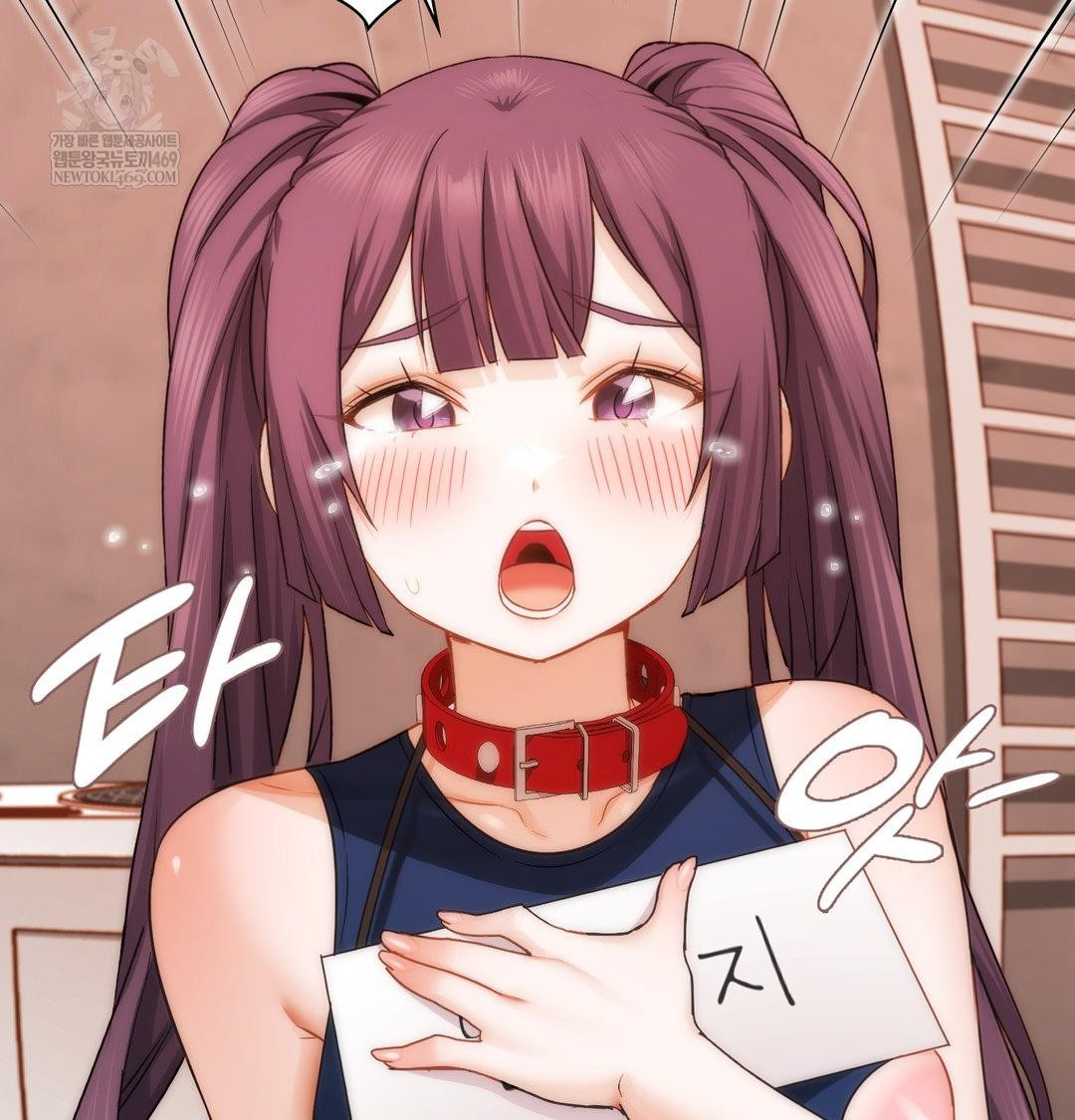 She Recommends a Harem Raw - Chapter 41 Page 74