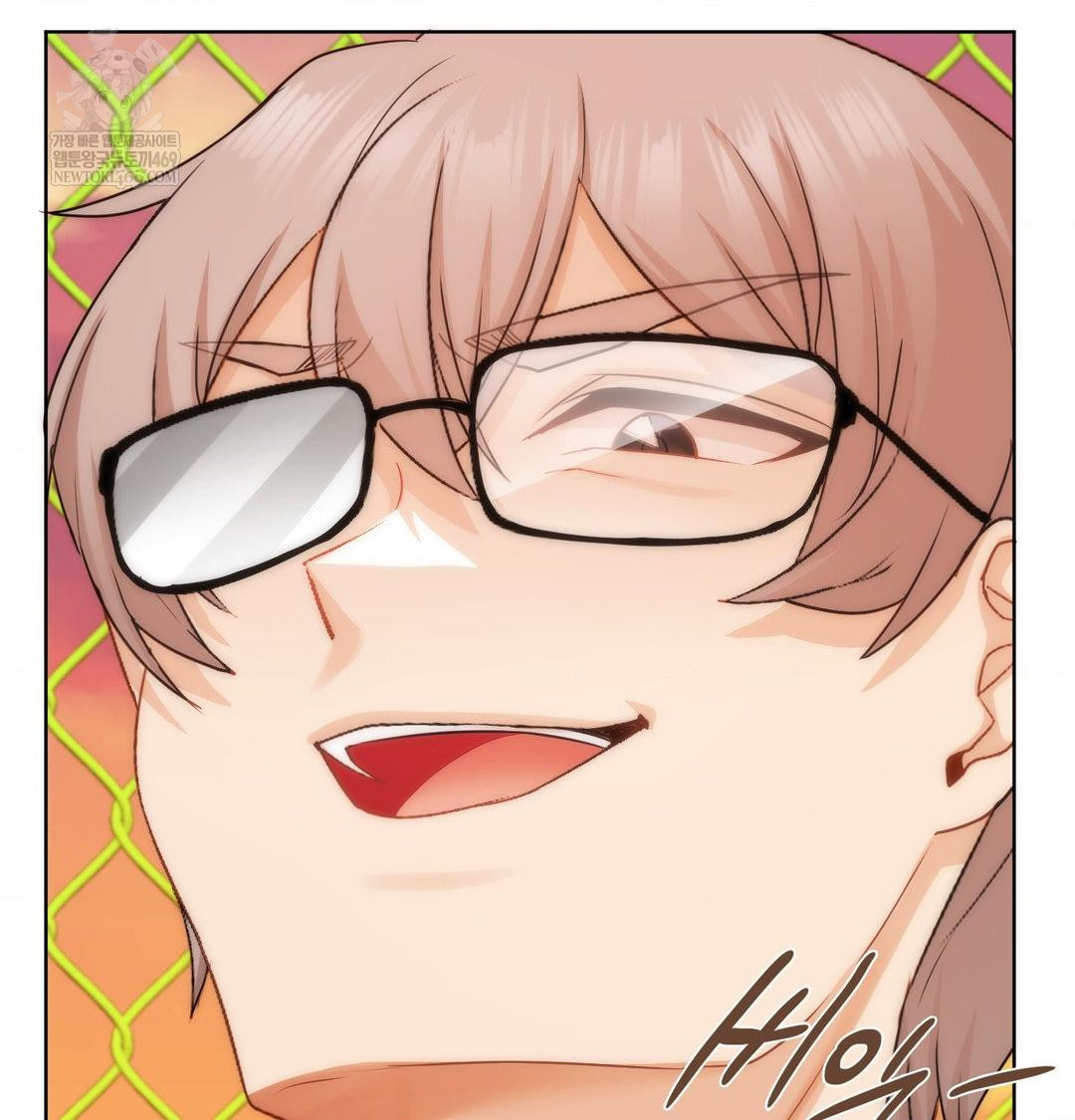 She Recommends a Harem Raw - Chapter 41 Page 79