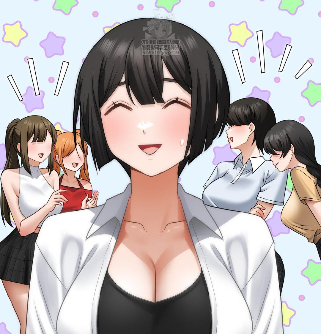 She Recommends a Harem Raw - Chapter 44 Page 102