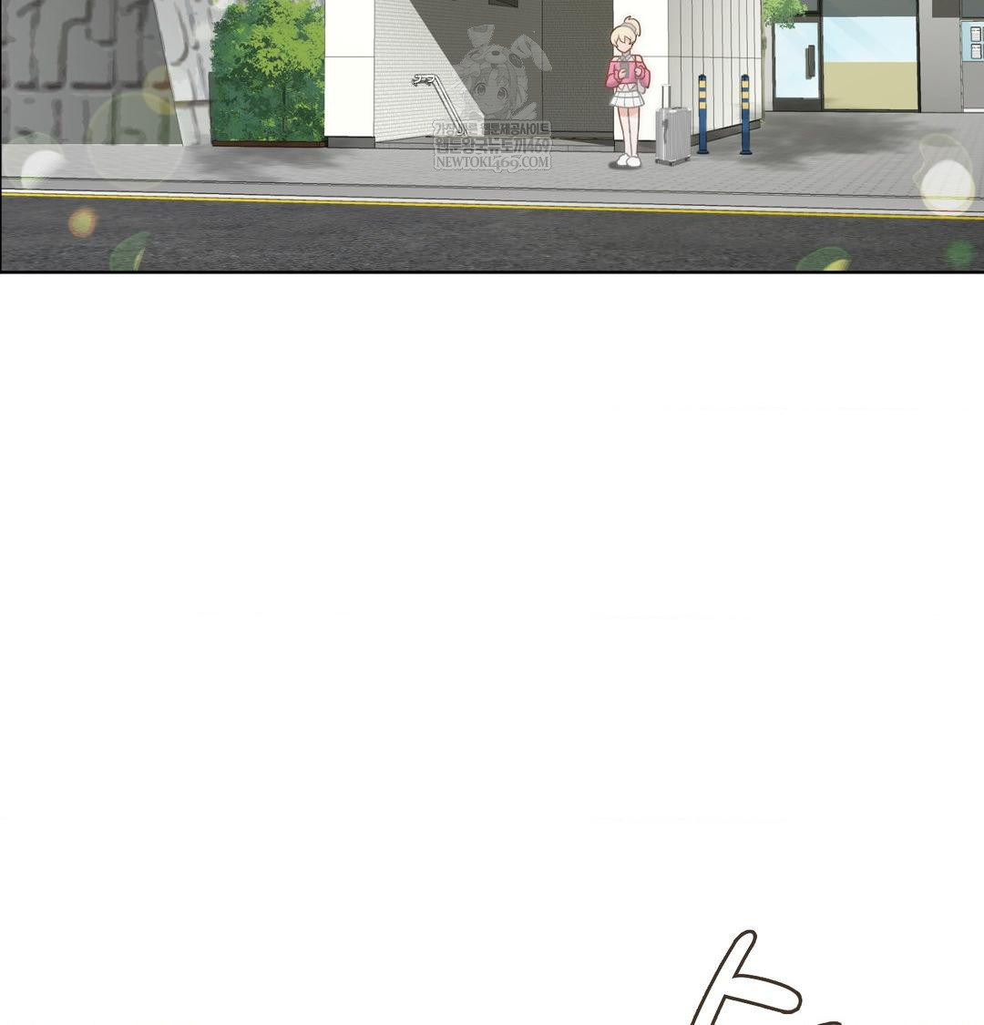 She Recommends a Harem Raw - Chapter 44 Page 3