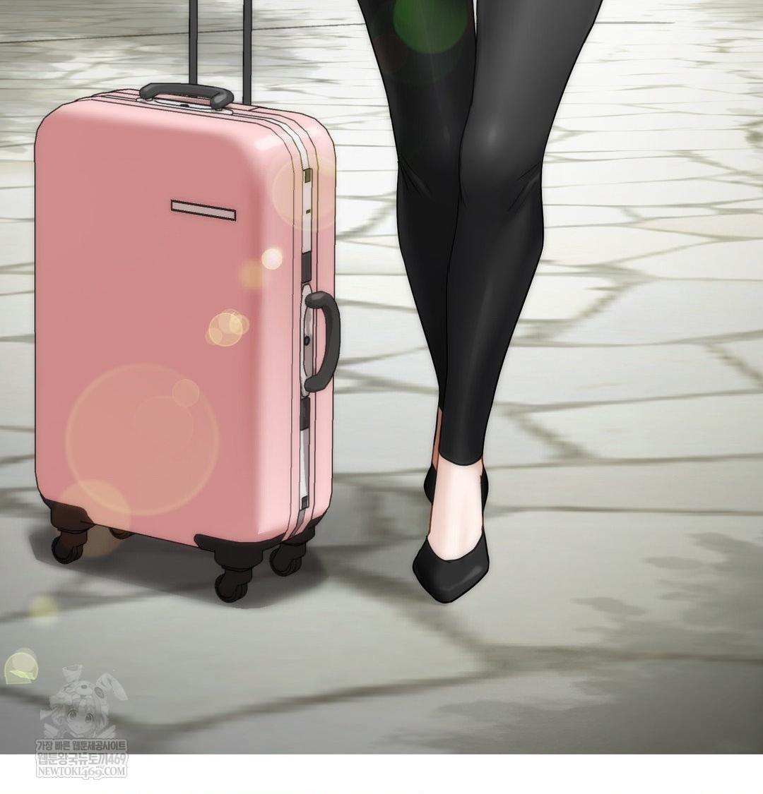 She Recommends a Harem Raw - Chapter 44 Page 45