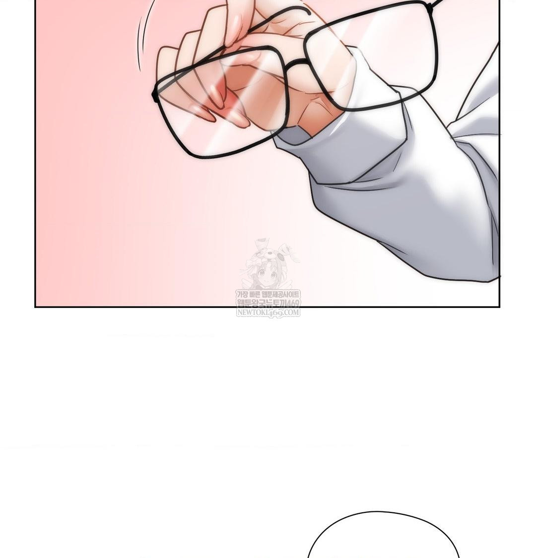 She Recommends a Harem Raw - Chapter 45 Page 10