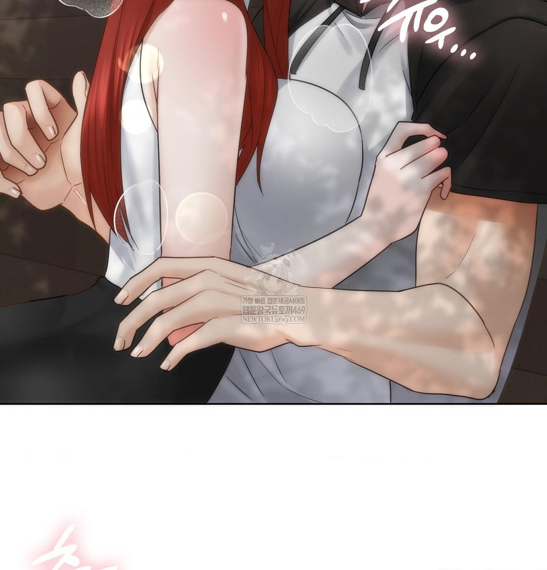 She Recommends a Harem Raw - Chapter 46 Page 25