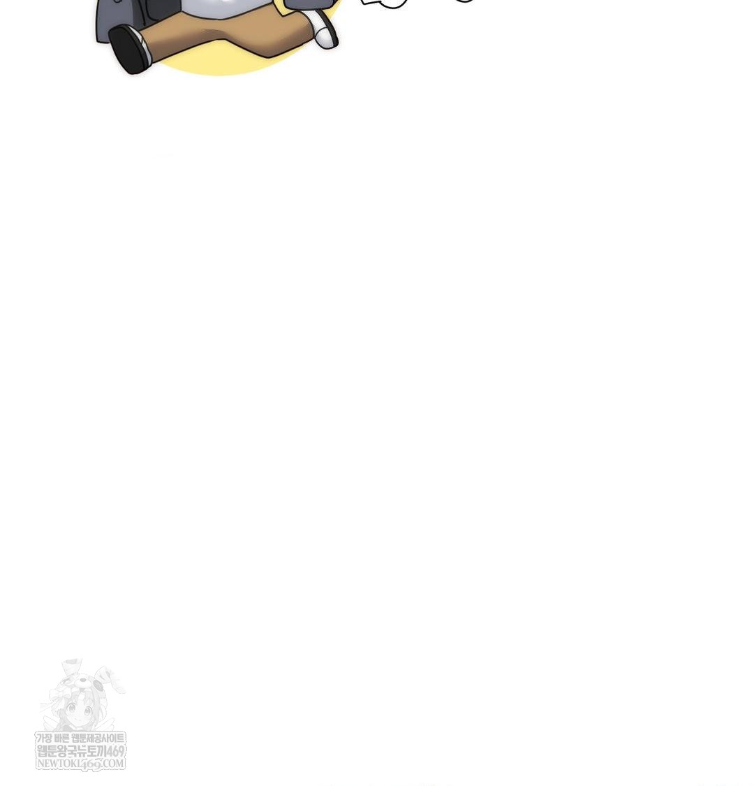 She Recommends a Harem Raw - Chapter 47 Page 59