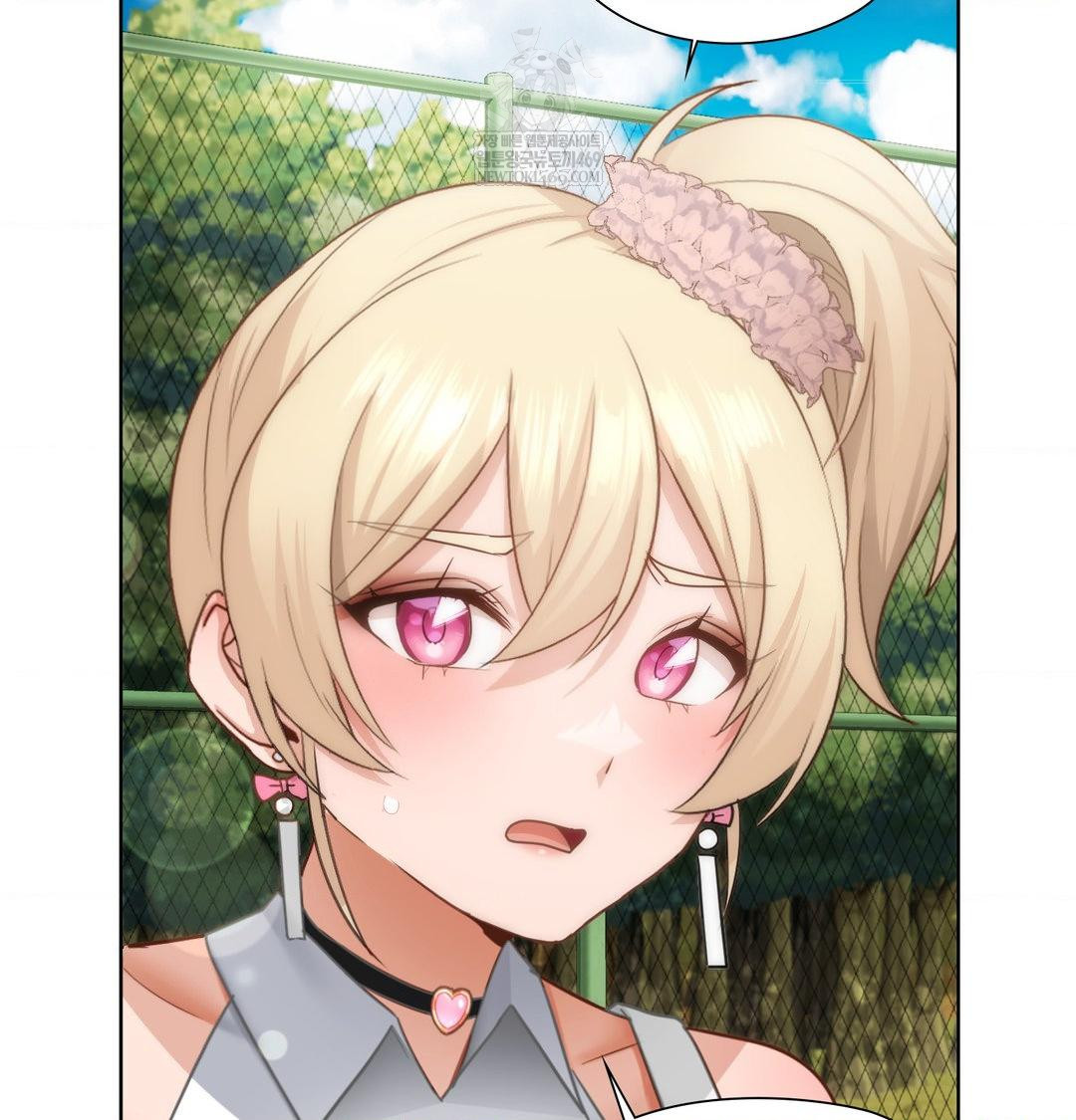 She Recommends a Harem Raw - Chapter 47 Page 72