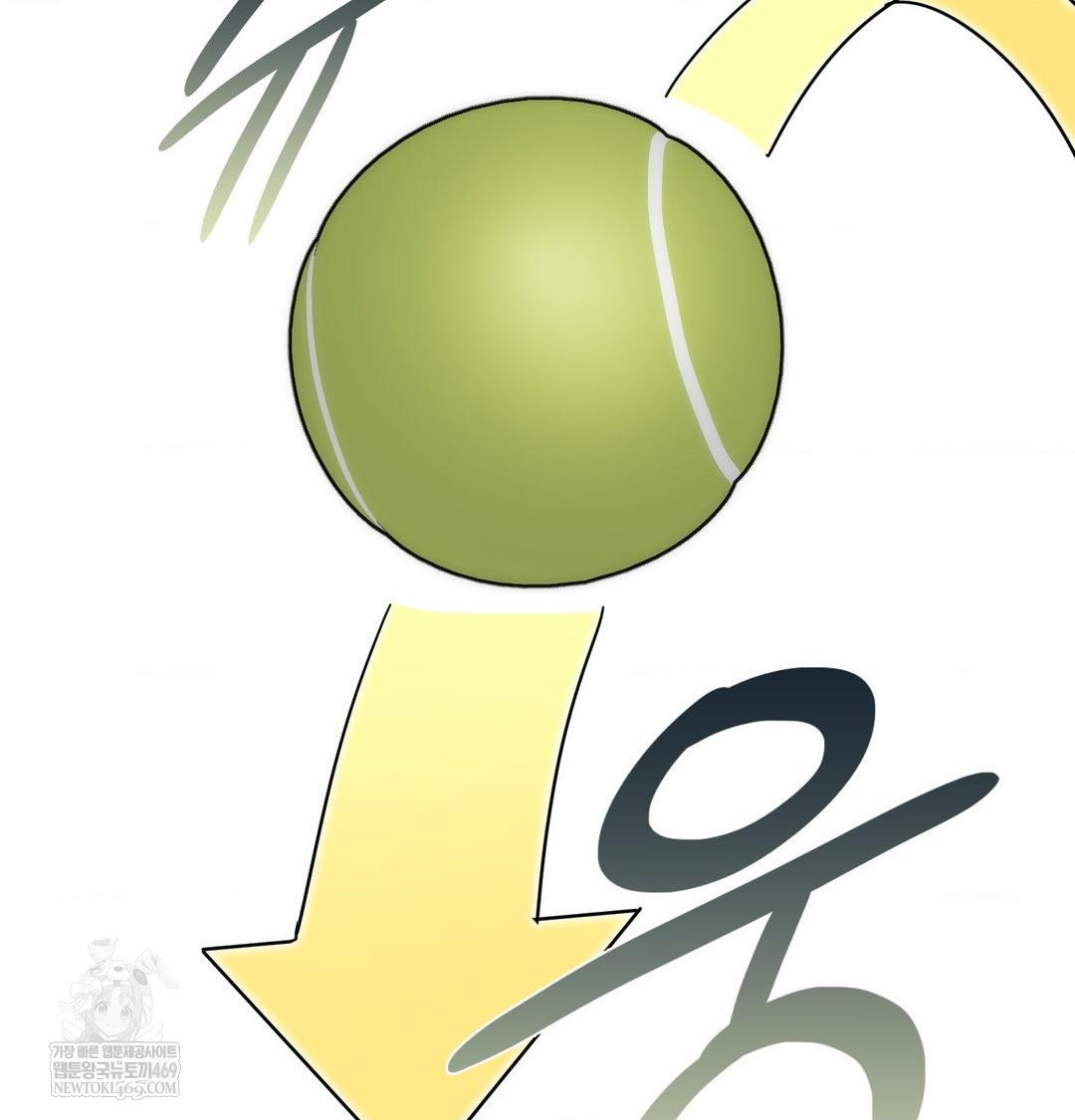 She Recommends a Harem Raw - Chapter 47 Page 96