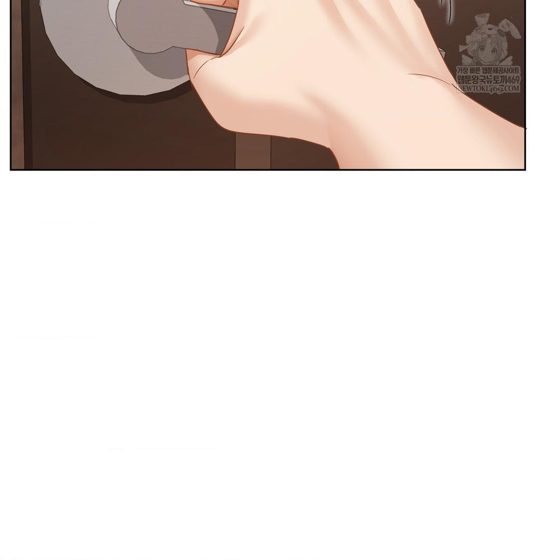 She Recommends a Harem Raw - Chapter 48 Page 100