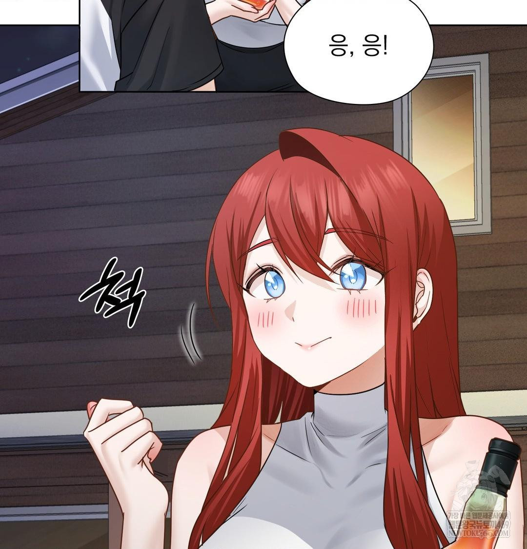 She Recommends a Harem Raw - Chapter 48 Page 34