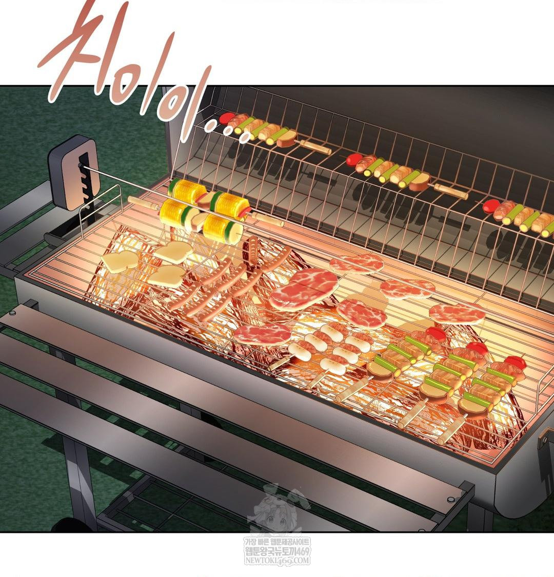 She Recommends a Harem Raw - Chapter 48 Page 4