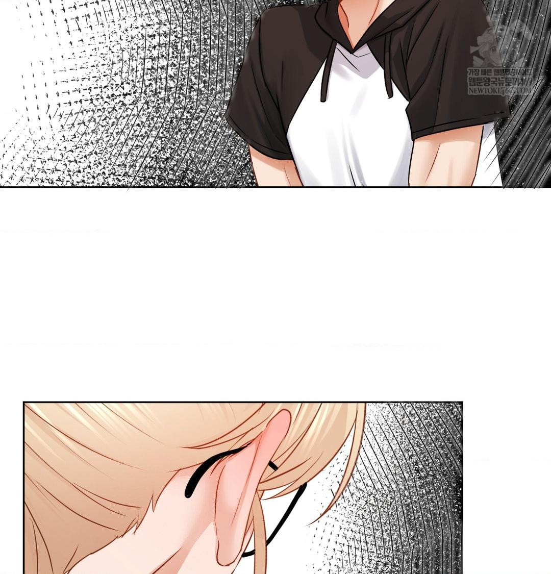 She Recommends a Harem Raw - Chapter 49 Page 31