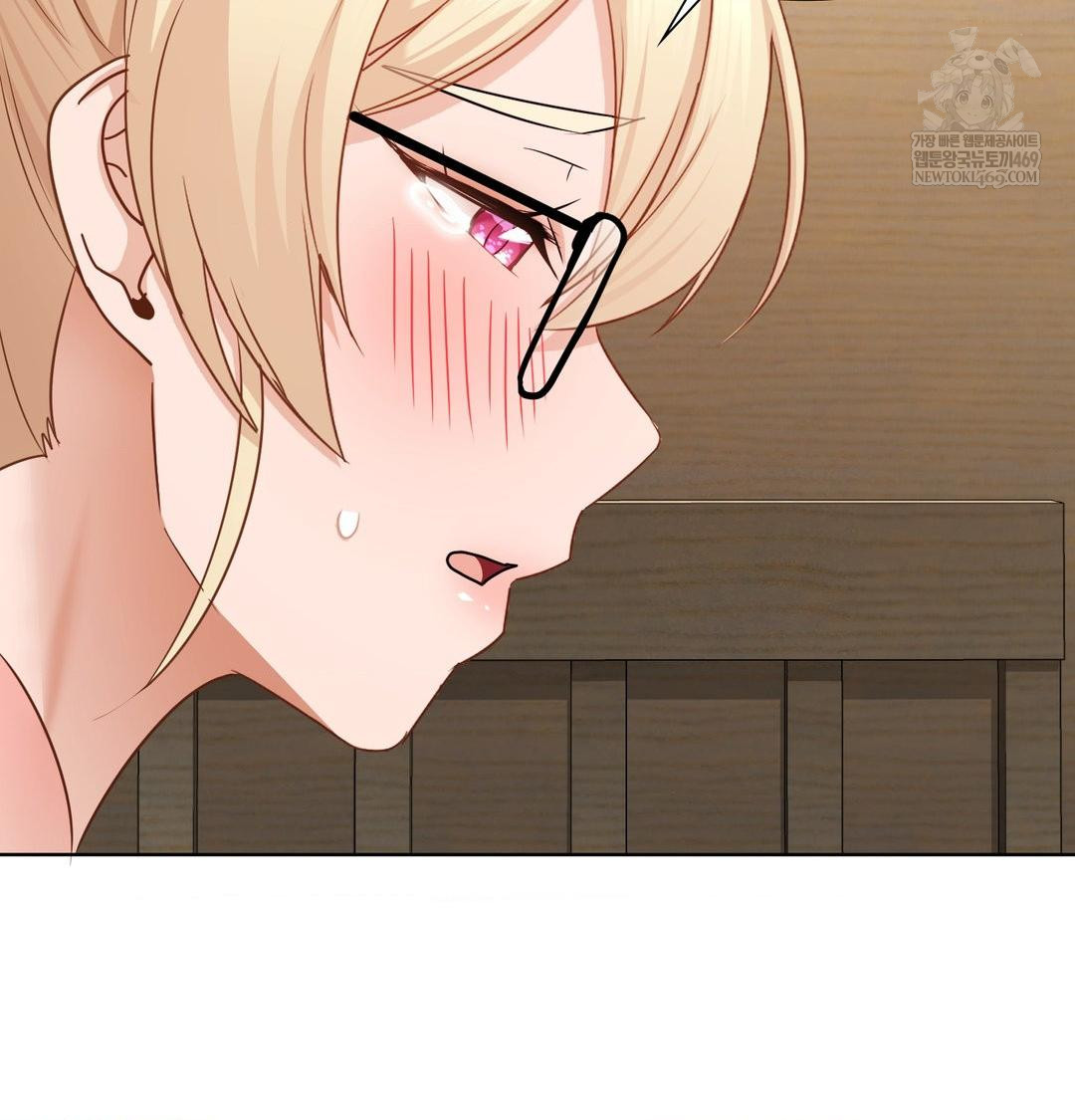 She Recommends a Harem Raw - Chapter 49 Page 49