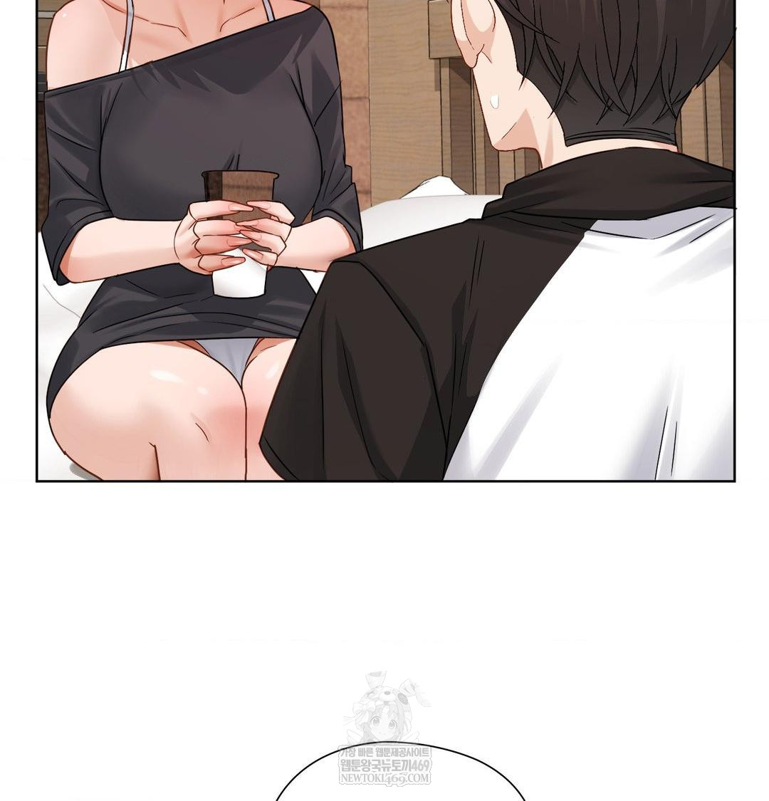 She Recommends a Harem Raw - Chapter 49 Page 77