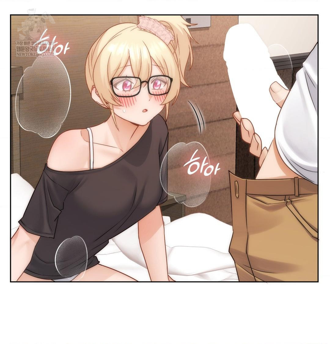 She Recommends a Harem Raw - Chapter 50 Page 62