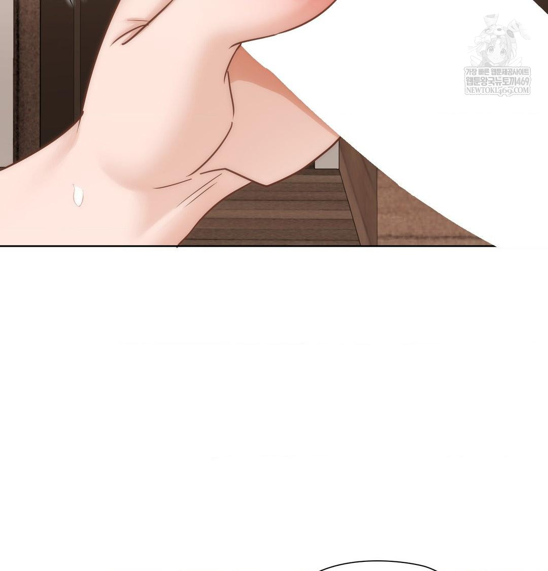 She Recommends a Harem Raw - Chapter 50 Page 64