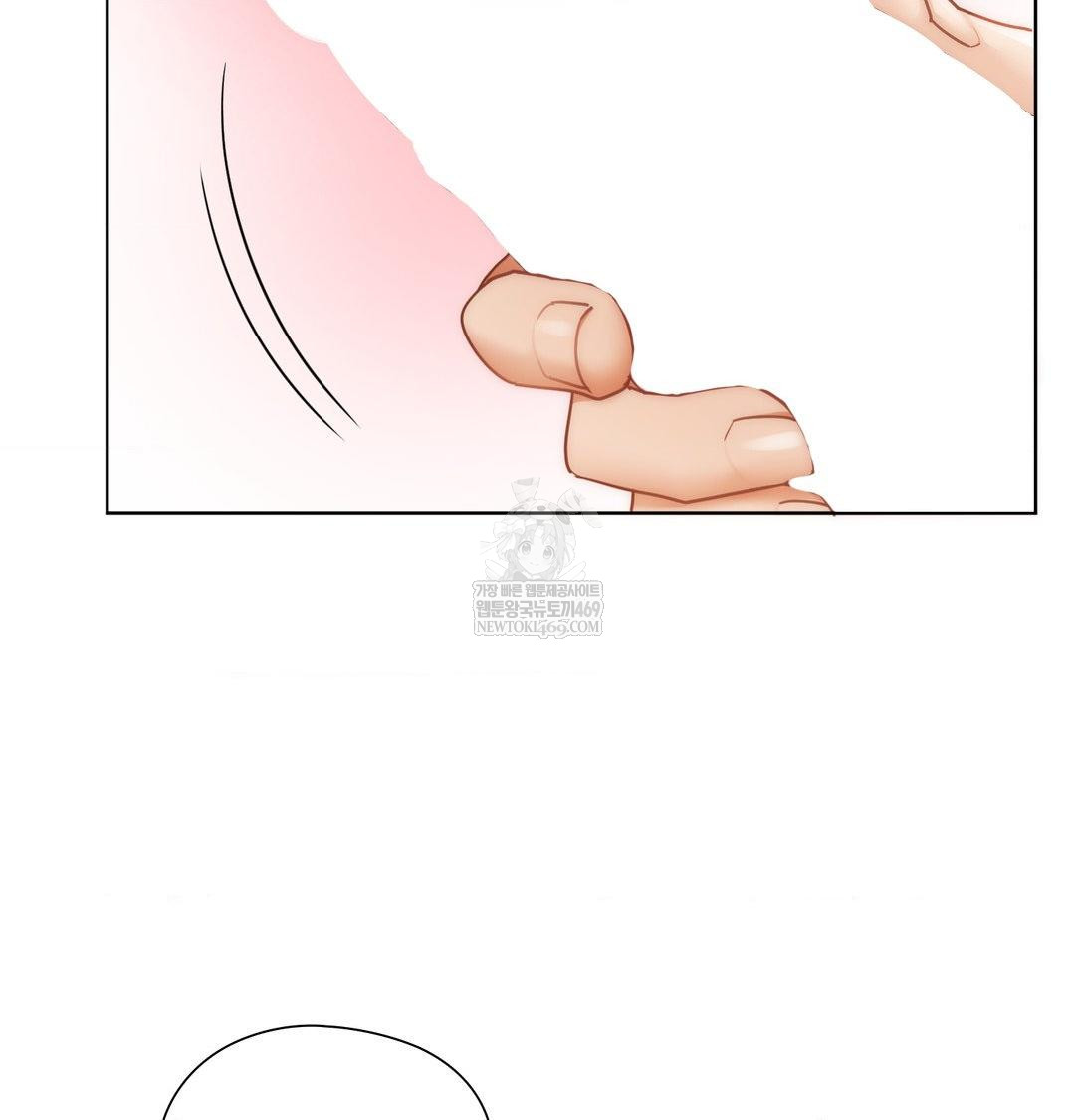 She Recommends a Harem Raw - Chapter 51 Page 4