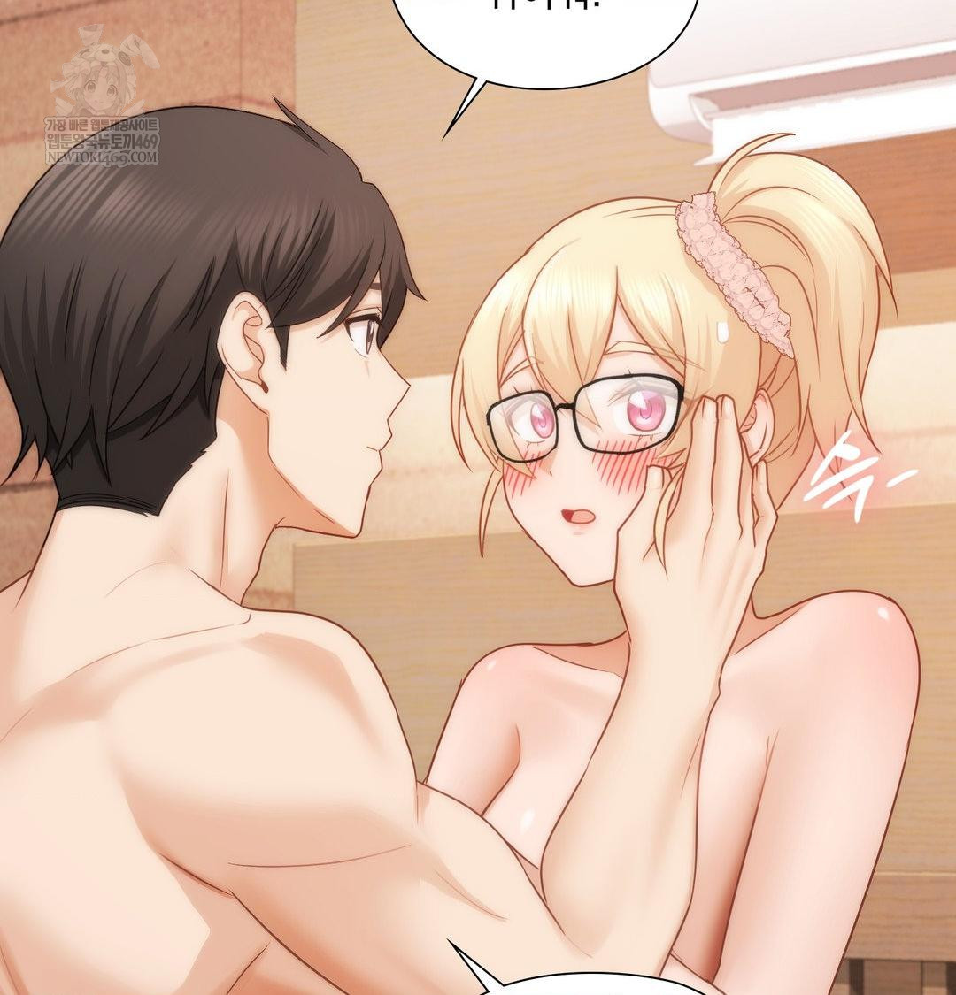 She Recommends a Harem Raw - Chapter 51 Page 70