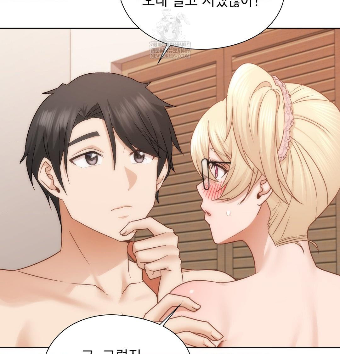 She Recommends a Harem Raw - Chapter 51 Page 74